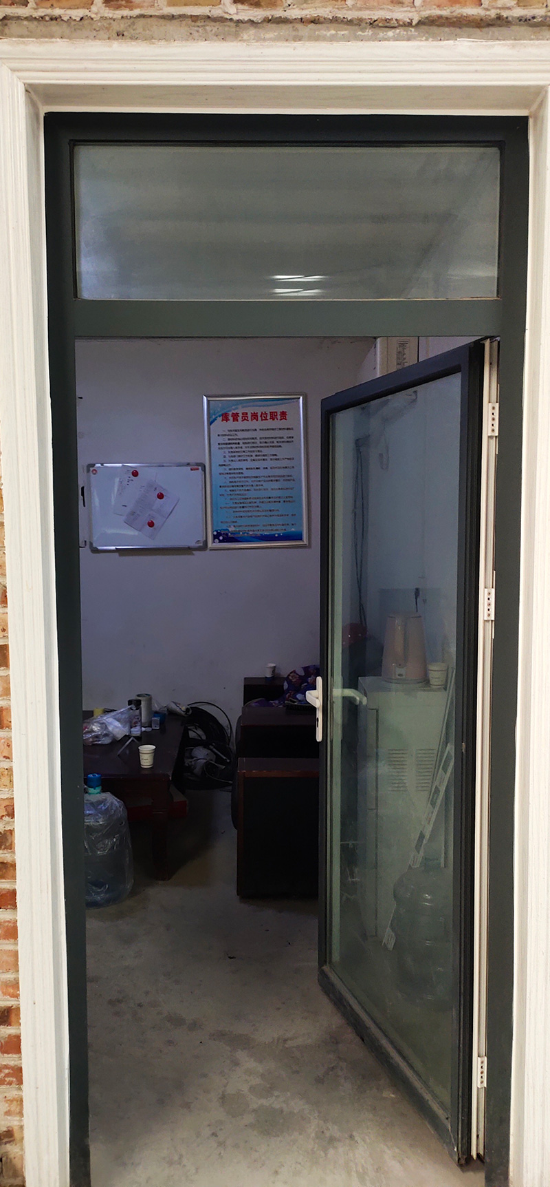 全鋁系統(tǒng)窗