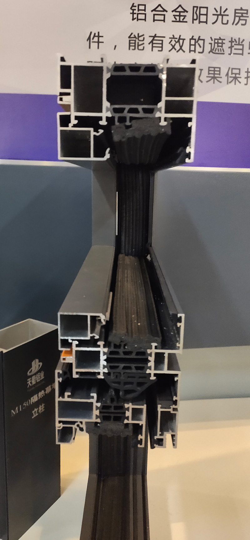 簡(jiǎn)述全鋁系統(tǒng)門窗型材選購(gòu)要點(diǎn)